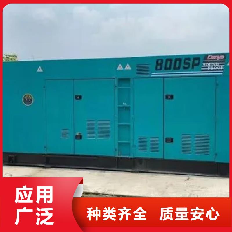静音发电车租赁量大优先发货好货采购
