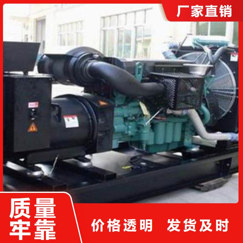 销售200千瓦发电机租赁_精选厂家全品类现货
