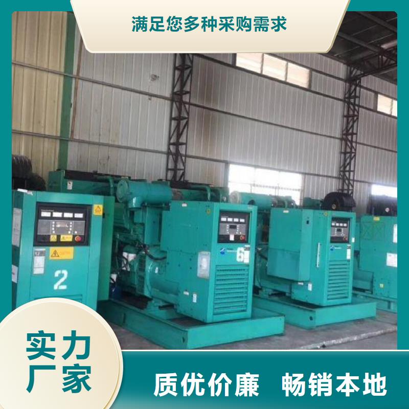 400kw发电机租赁价格-厂家常年供应