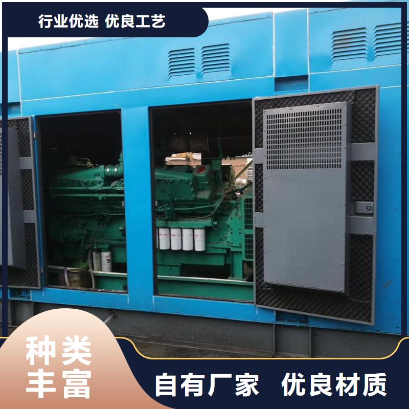 300千瓦发电机租赁生产商_亿通达机械设备有限公司好品质选我们