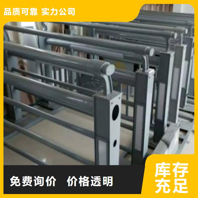 高速防撞护栏厂家放心选择质量放心核心技术