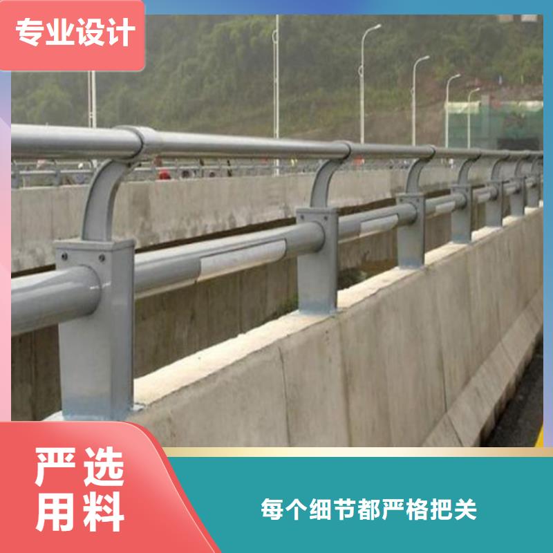 选购景观护栏找鑫龙腾金属制造有限公司定制批发