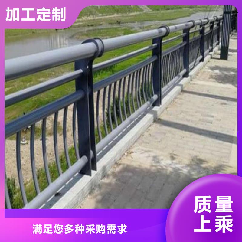桥梁防撞护栏厂家厂家-长期有效当地厂家