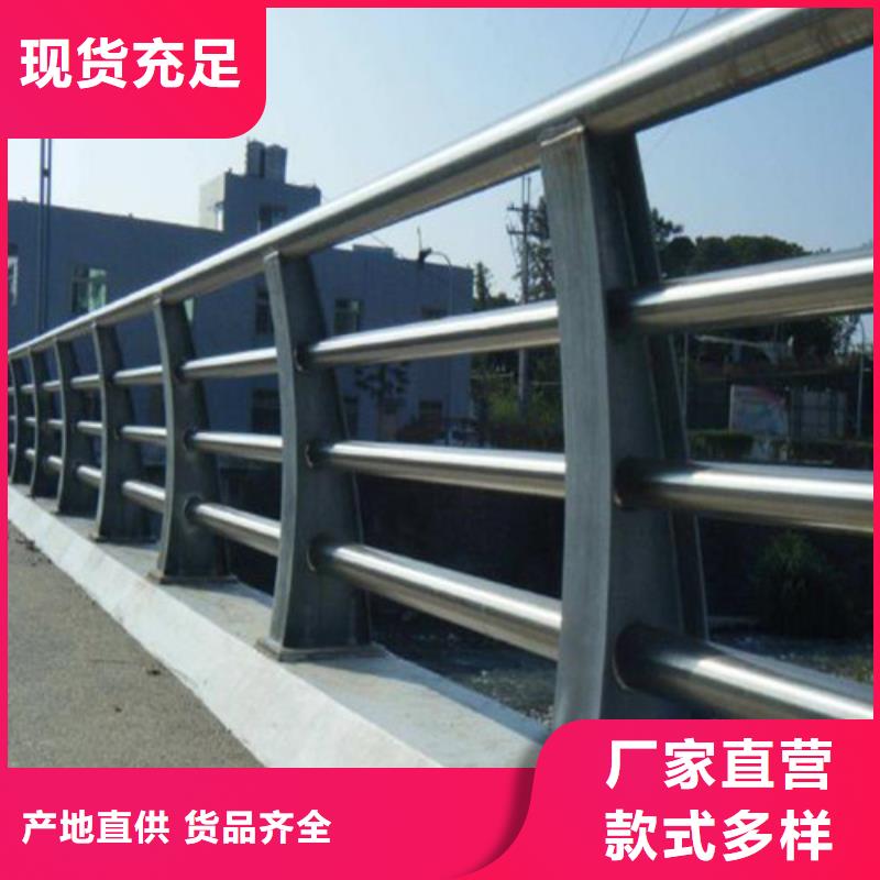 桥梁不锈钢护栏来厂考察焊接支架当地生产厂家