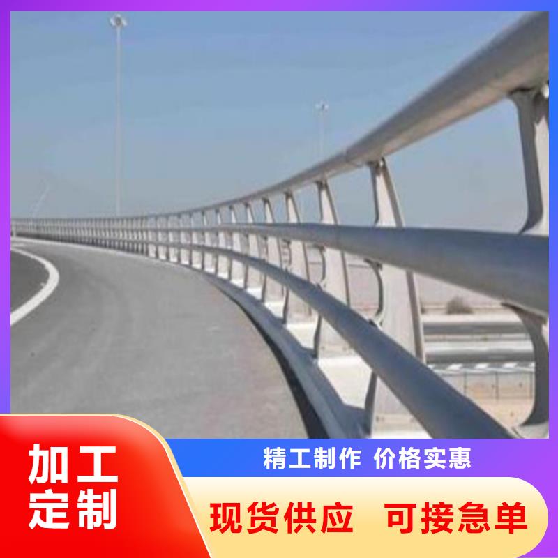 桥梁防撞护栏价格质量优不锈钢天桥护栏价格质量好
