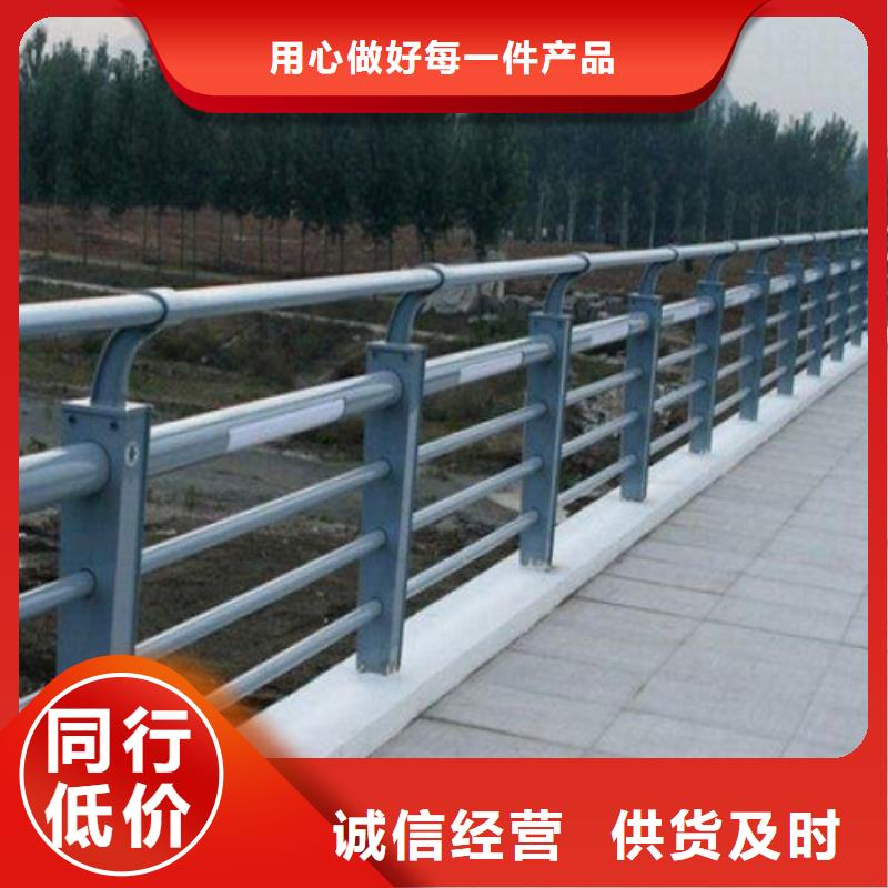 拒马防撞护栏物超所值定制批发