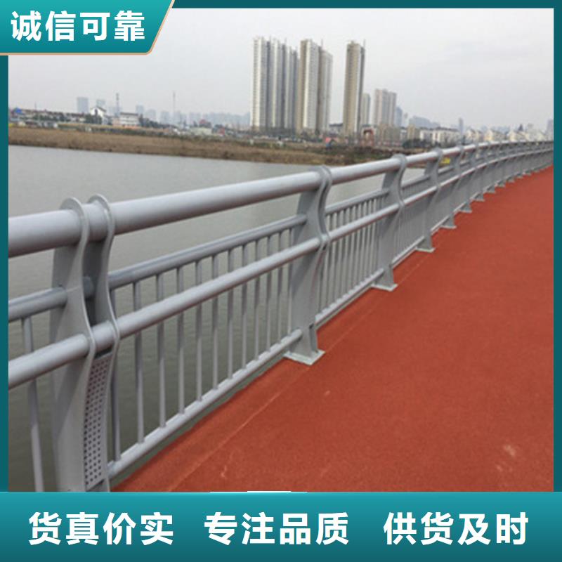 304不锈钢复合管正规实体厂家现货充足