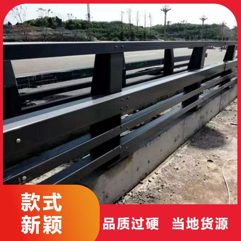 不锈钢防撞护栏直供厂家生产周期快同城公司