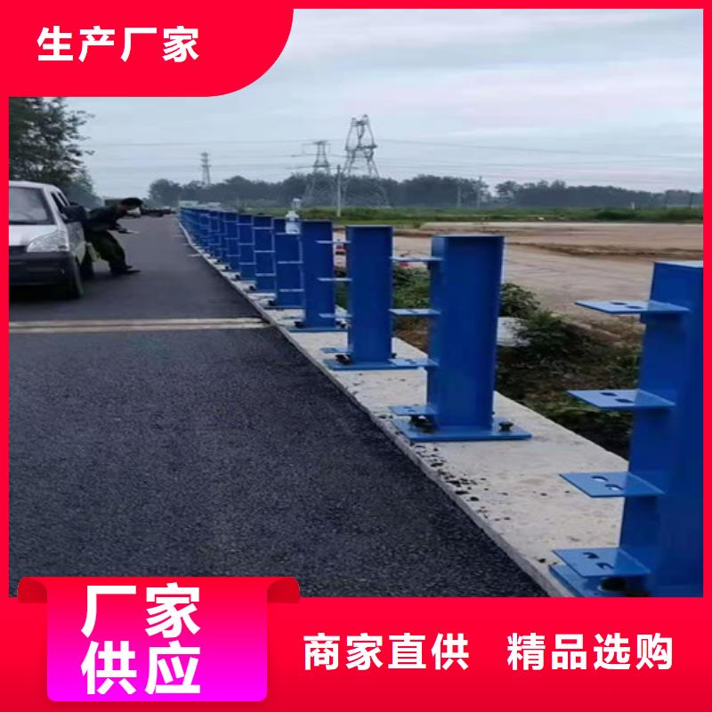 经验丰富的不锈钢天桥护栏价格经销商用心制作