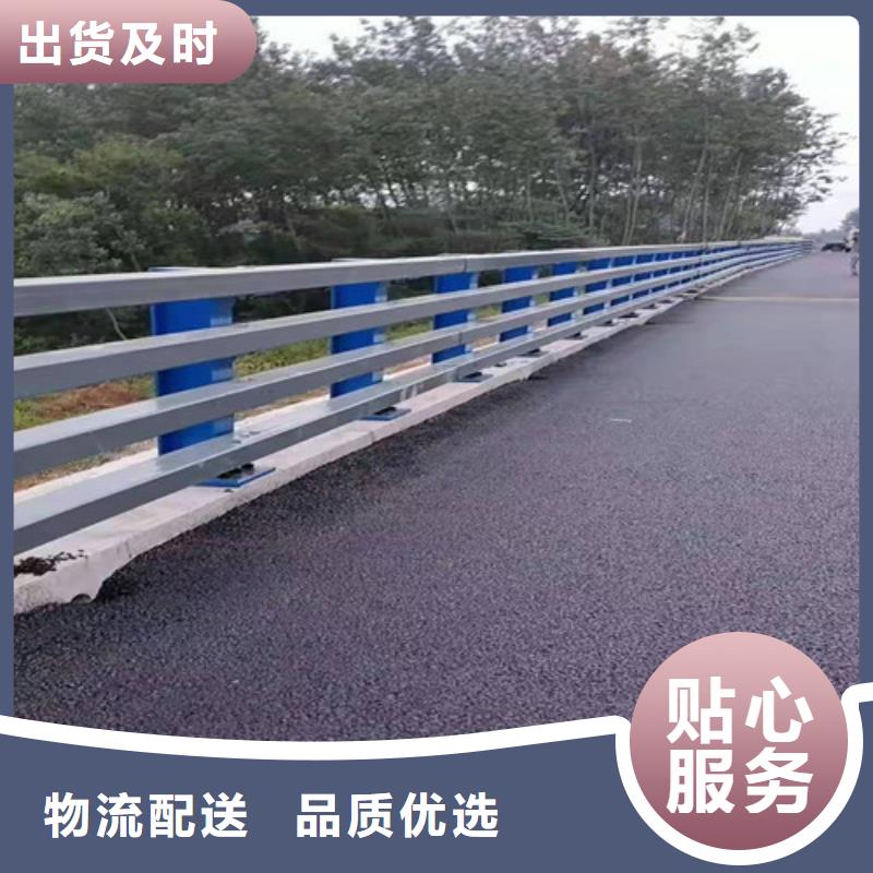 双金属复合管价格行情桥梁防撞护栏保质保量