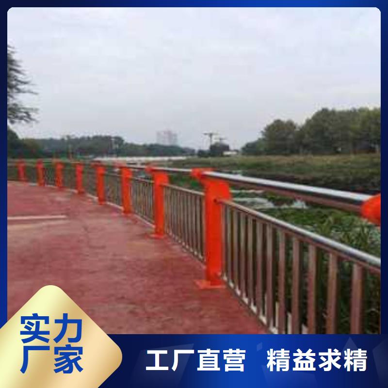 高速护栏生产厂家护栏厂家质量放心免费安装精心