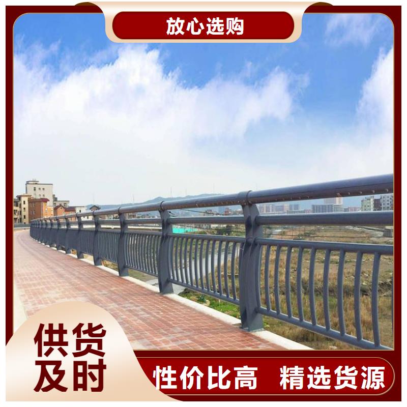 304不锈钢复合管品质有保障实拍展现