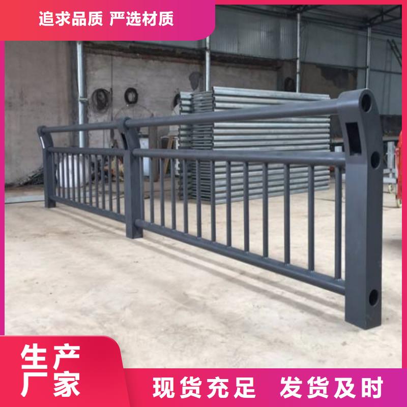 公路防撞护栏价格多少钱一米货源品质商家