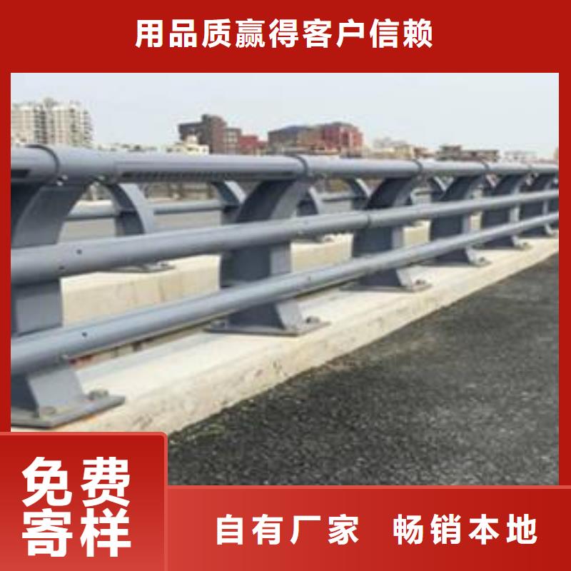 铸钢护栏支架售后完善种类多质量好