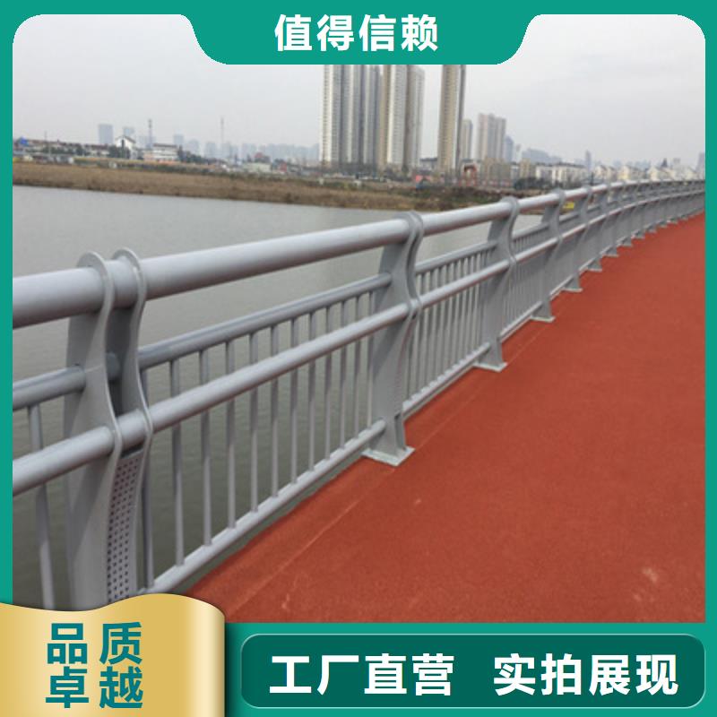 防撞护栏生产厂家-高品质低价格现货交易