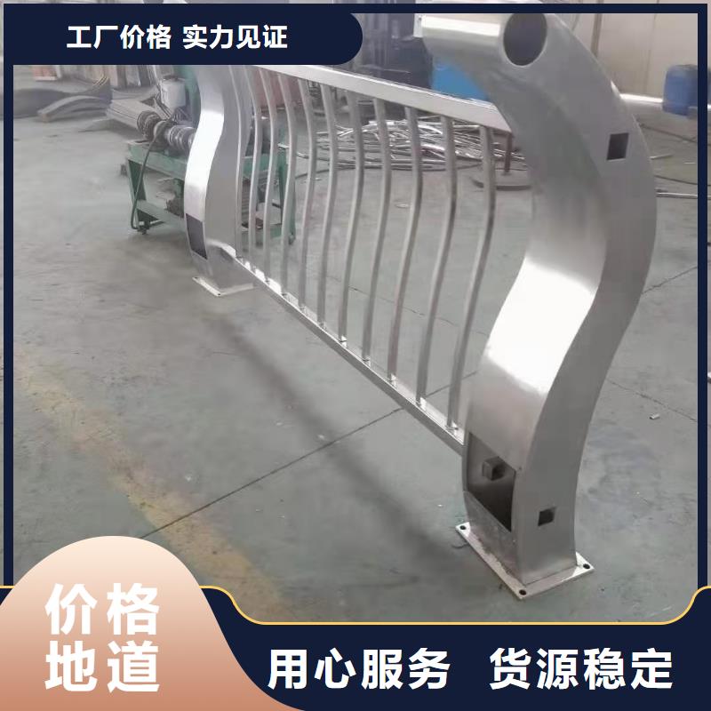 值得信赖的防撞护栏板经销商当地生产商