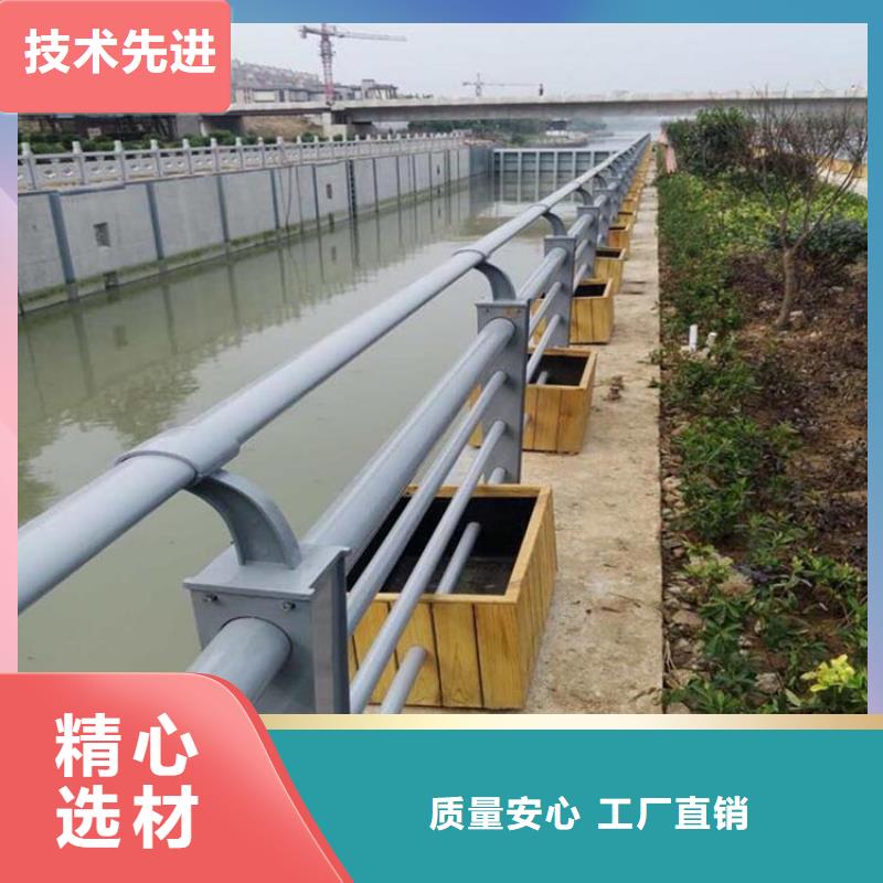优选：残疾人坡道不锈钢护栏口碑厂家厂家案例