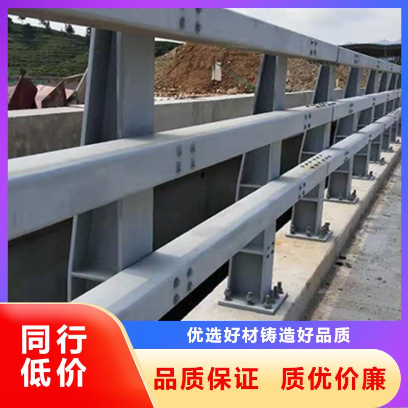 桥梁护栏定制专业设计设备齐全支持定制