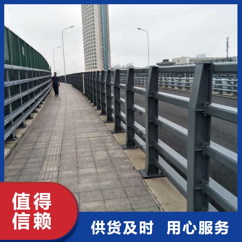防撞护栏量大从优来厂考察优质工艺
