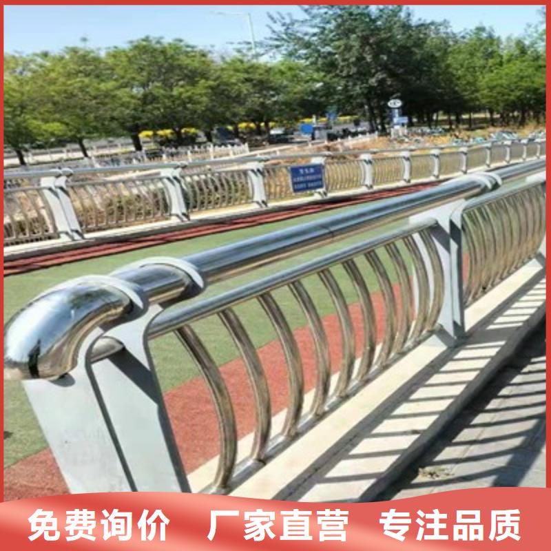 不锈钢护栏质量保证不锈钢天桥护栏制造符合标准
