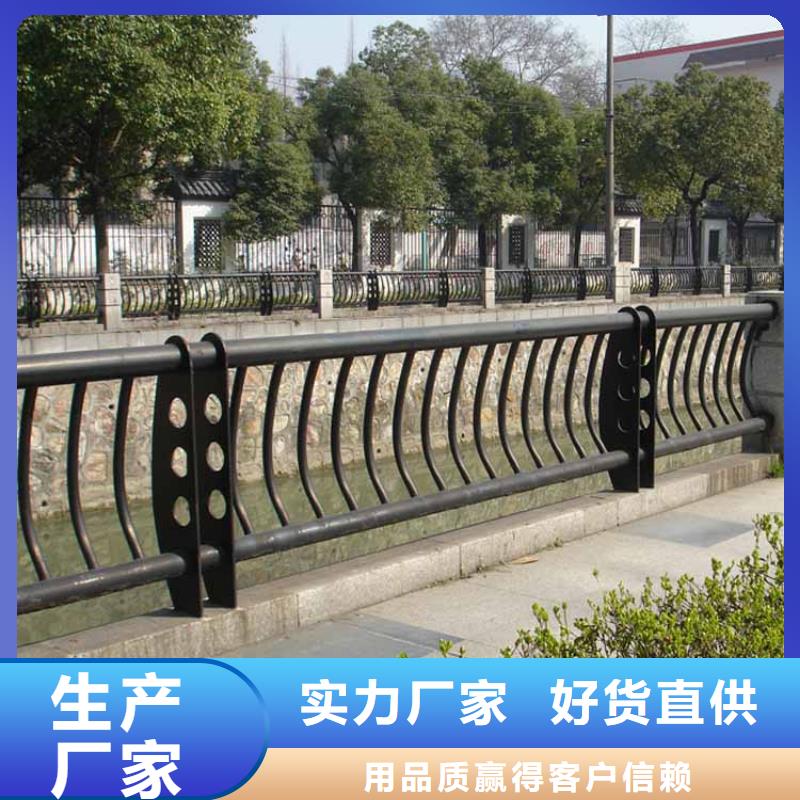 防撞护栏生产厂家销售公司地址现货实拍