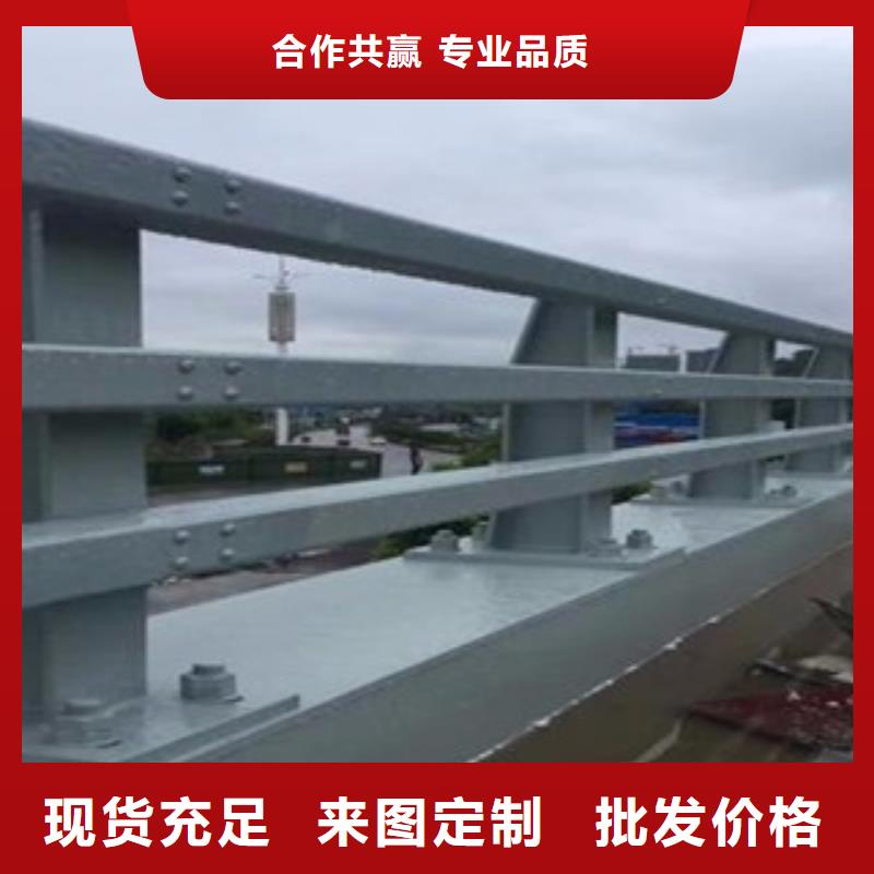 不锈钢护栏发货快防撞护栏支架本地生产商