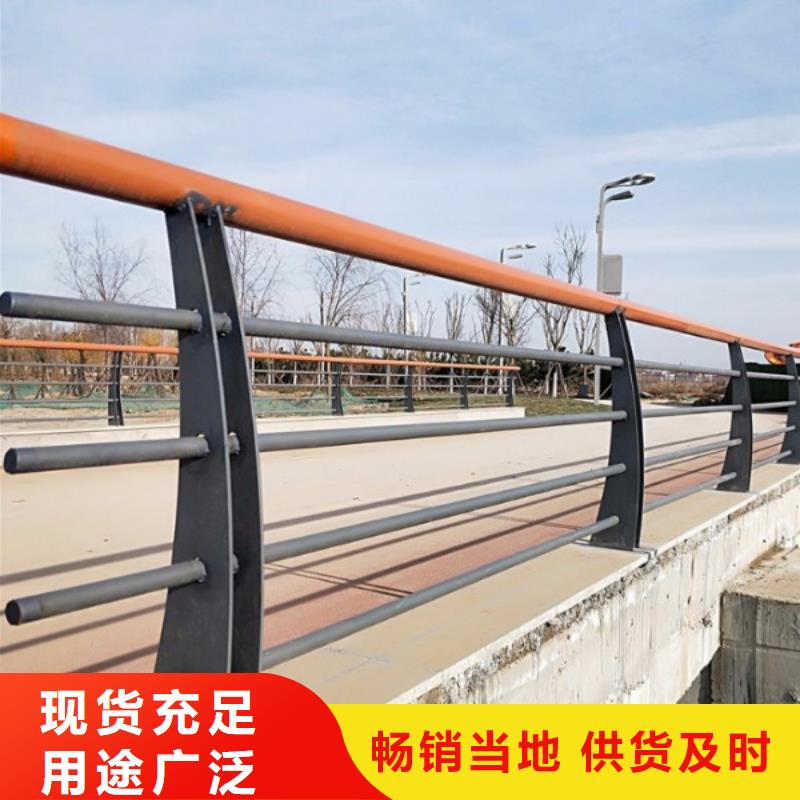 河道护栏生产厂家天桥护栏厂当地货源