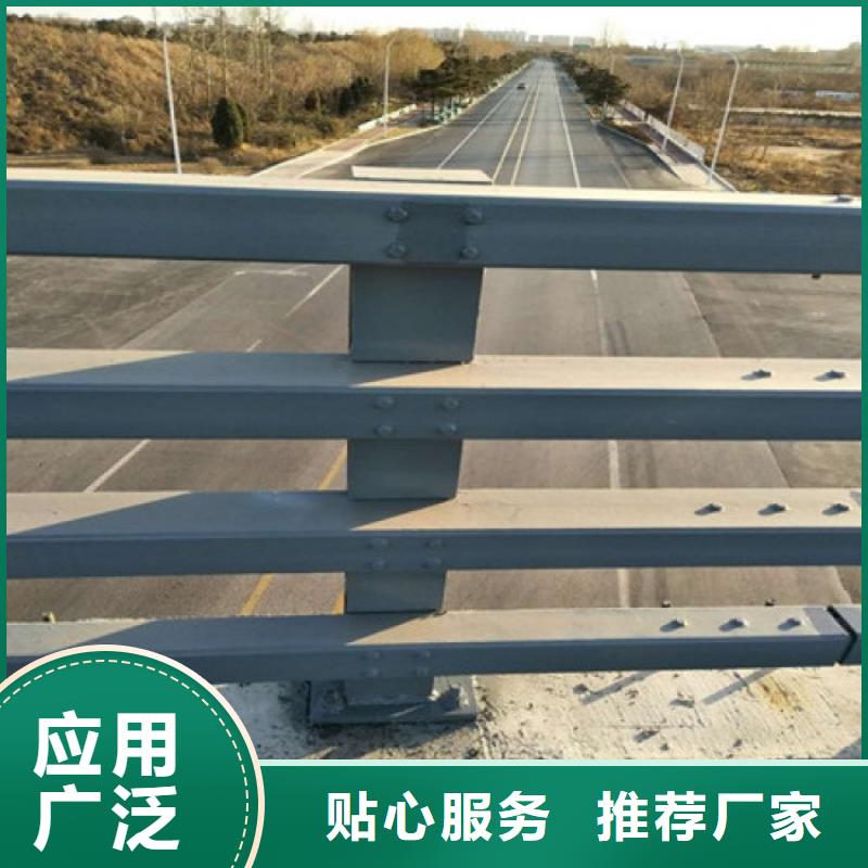 桥梁防撞护栏高度质量可靠天桥护栏价格质量看得见