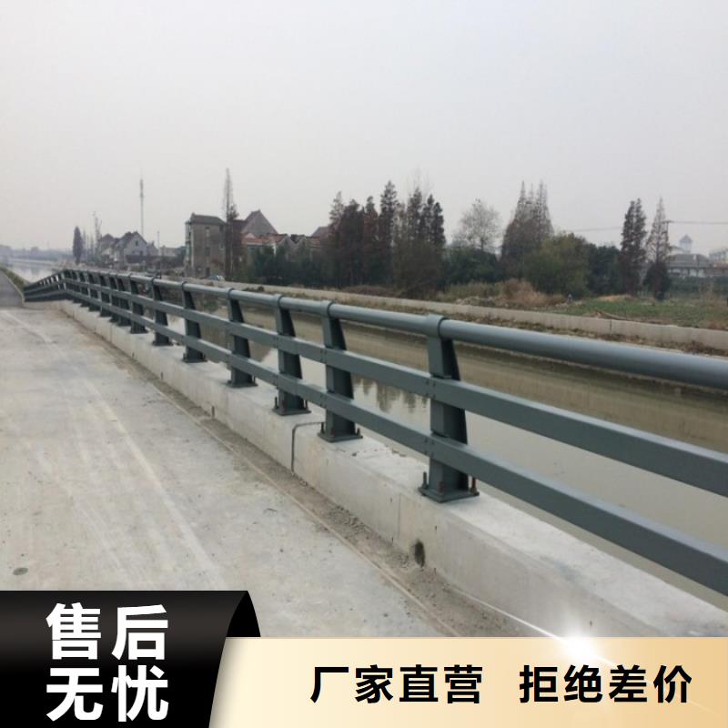 护栏网价格合理的厂家让客户买的放心