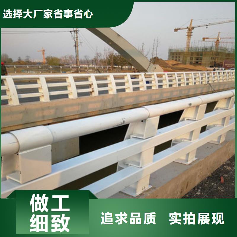 桥梁防撞护栏质量放心互赢互利质量为本