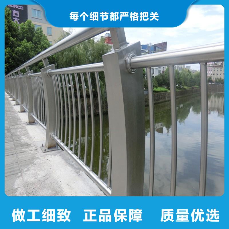 公路防撞护栏直供厂家规格全产品细节