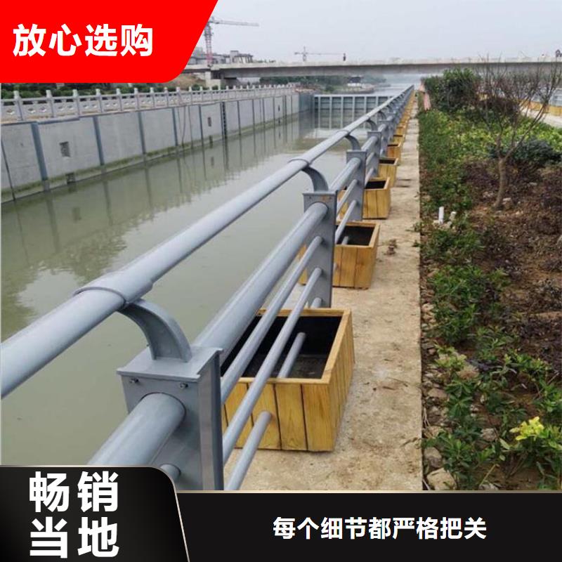 不锈钢喷涂护栏欢迎电询天桥护栏安装质量上乘