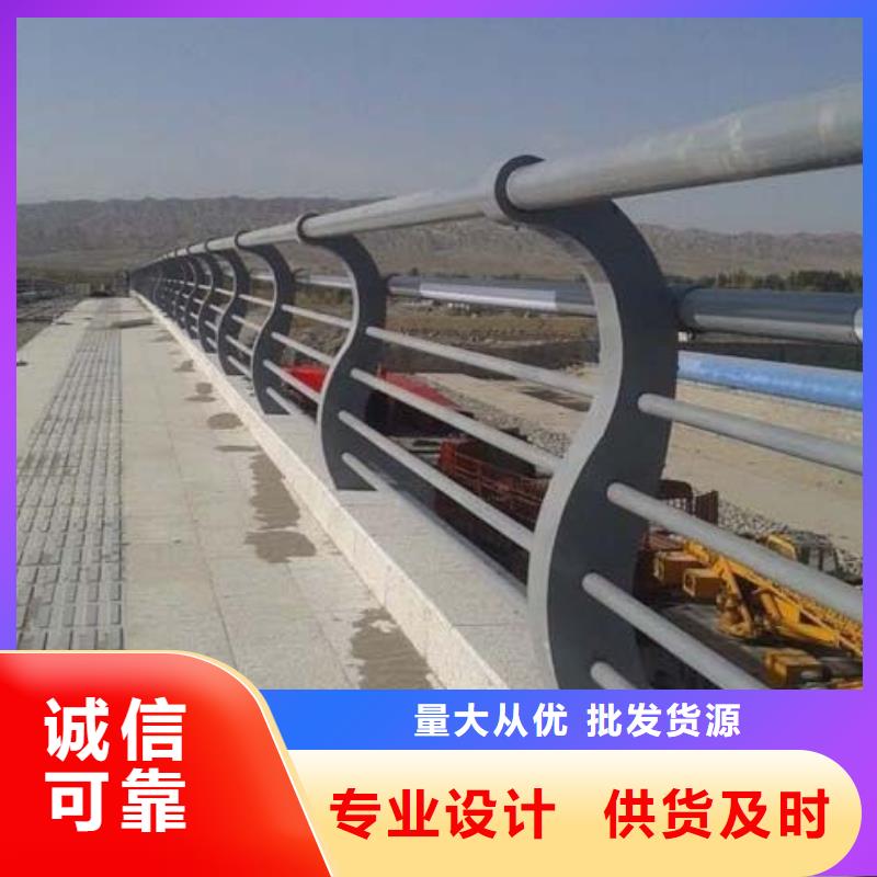 景观不锈钢护栏源头厂家桥栏管托研发生产销售