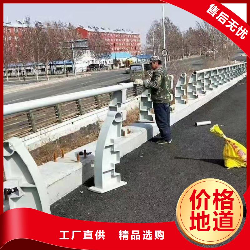 【图】不锈钢护栏报价表极速发货