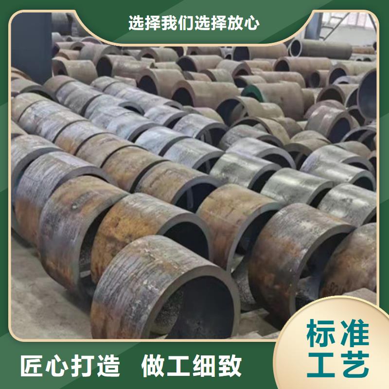 L360无缝钢管采购当地供应商
