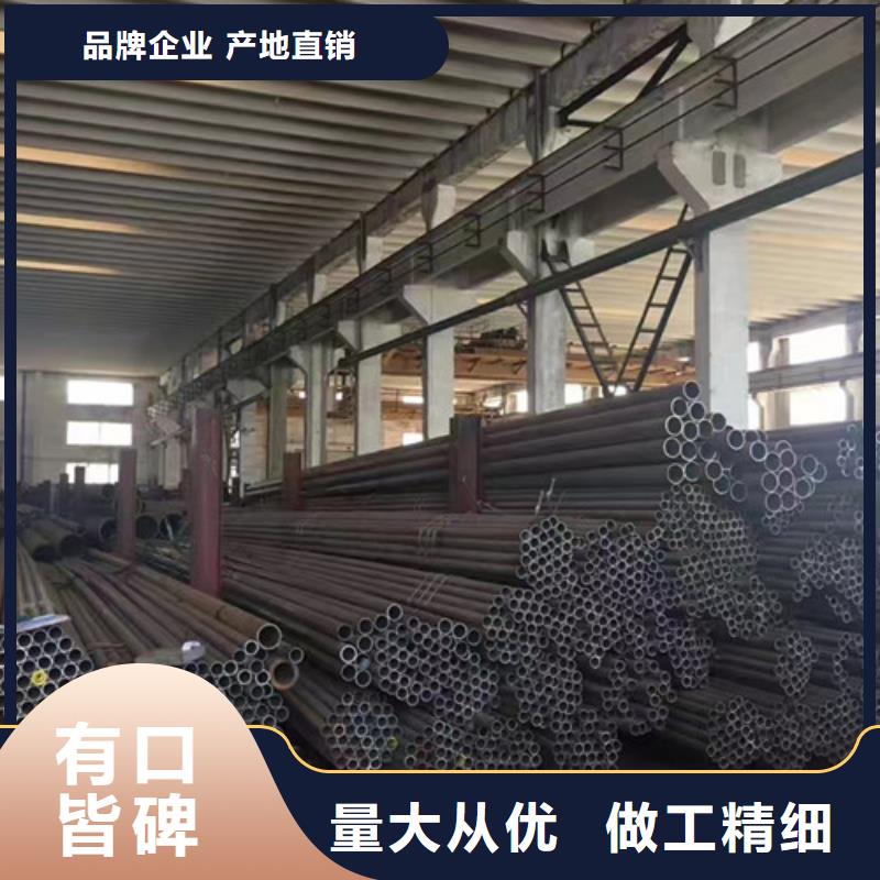 20g锅炉管厂家资质齐全款式多样