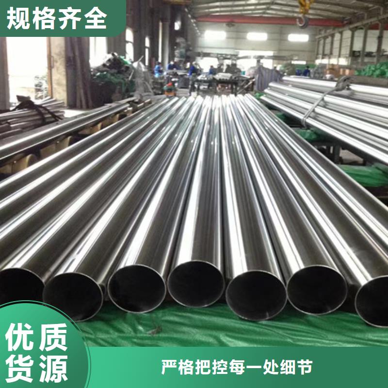 L290管线管厂家优势放心得选择