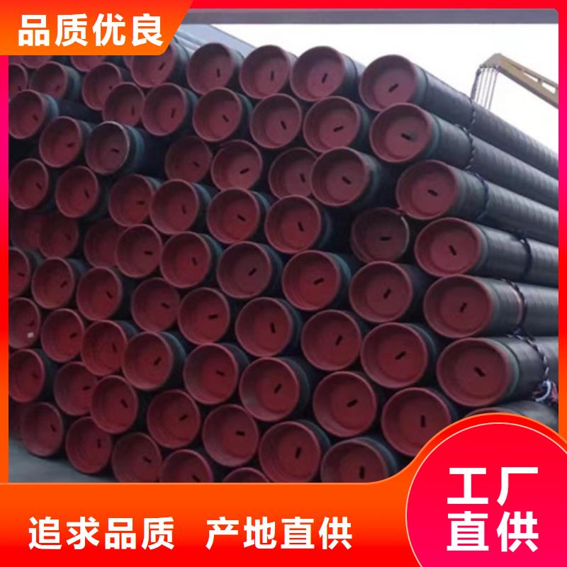 合金无缝钢管购买诚信厂家
