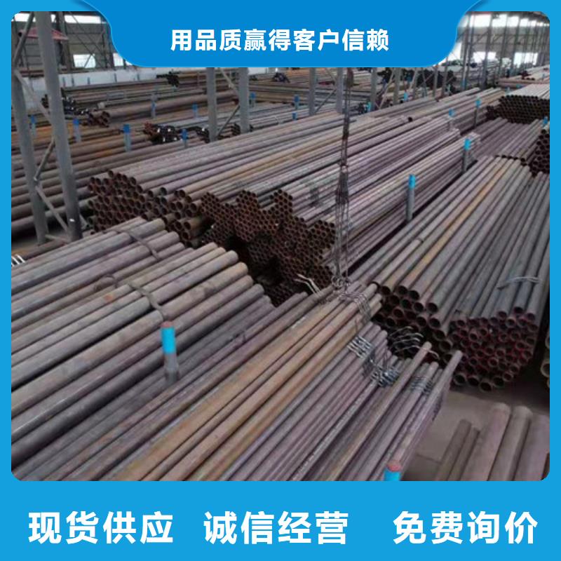 供应L360管线管认准路易瑞国际贸易有限公司质优价廉
