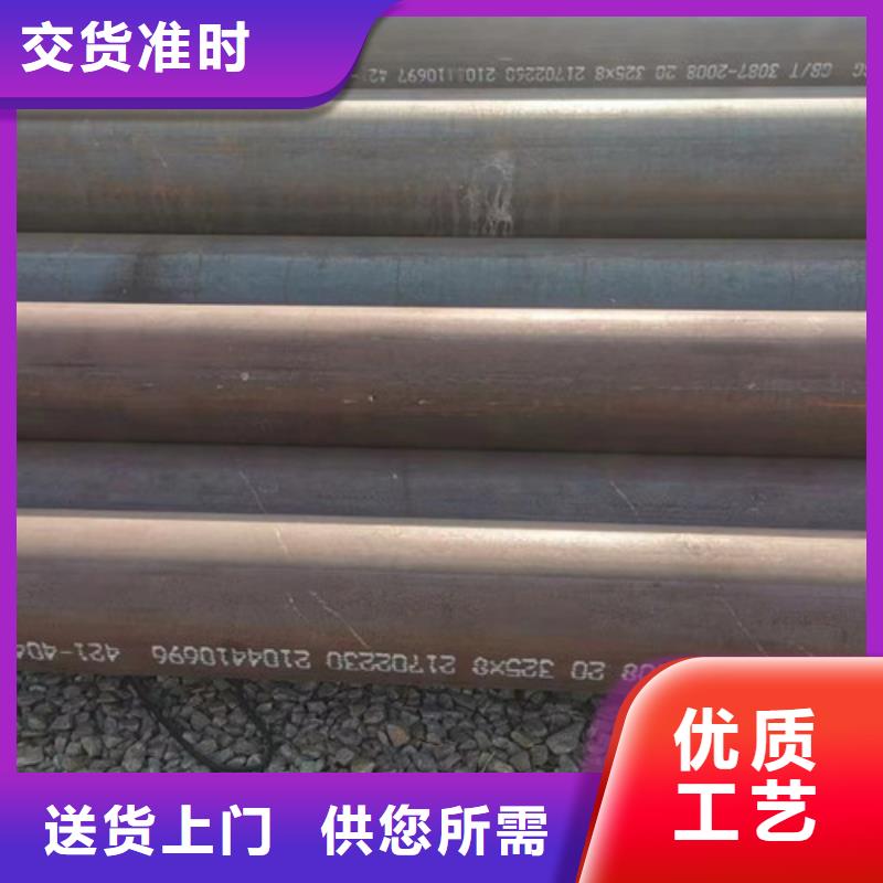 Q355B直供全国品牌:本地厂家本地供应商