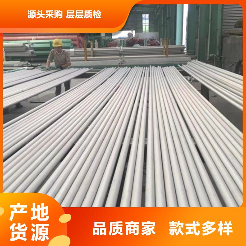 12Cr1MoV无缝钢管厂真诚合作