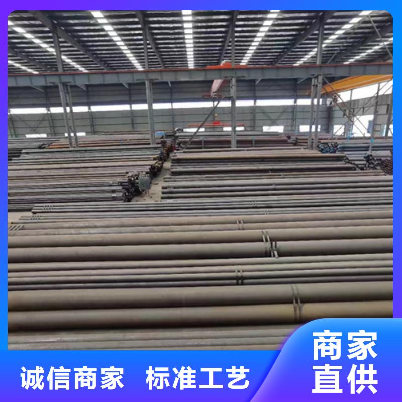 无缝钢管34CrMo4无缝钢管性价比高本地生产商