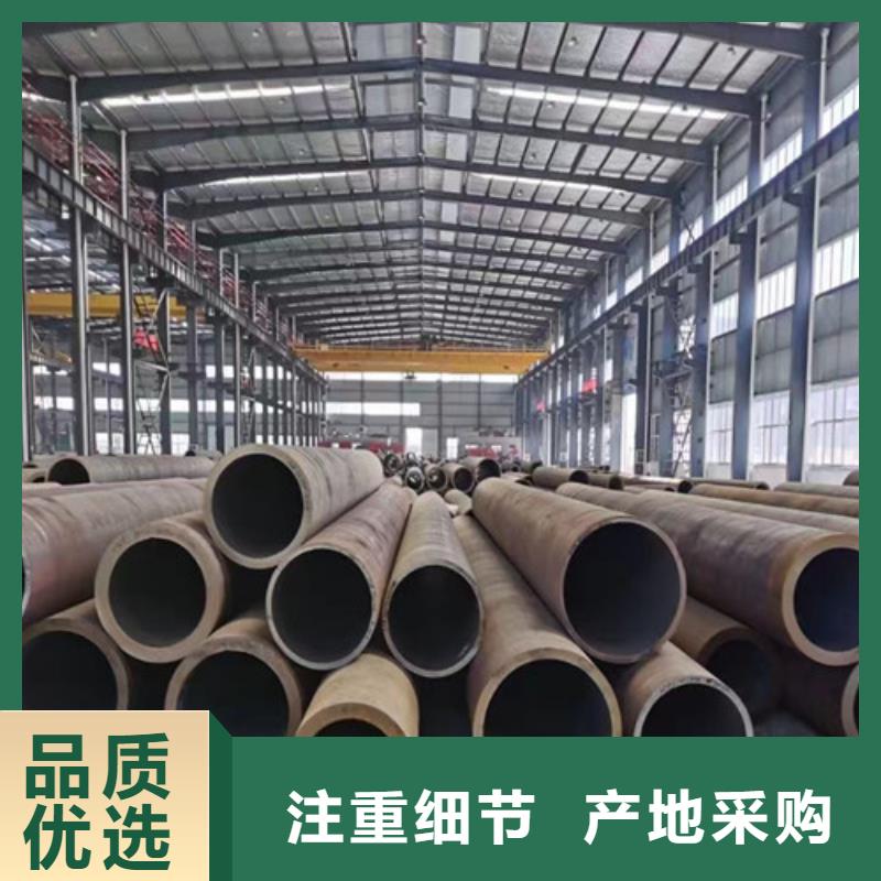 输送天然气管道用无缝钢管质量可靠贴心服务