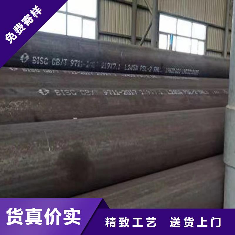方管-方管价格优惠我们更专业