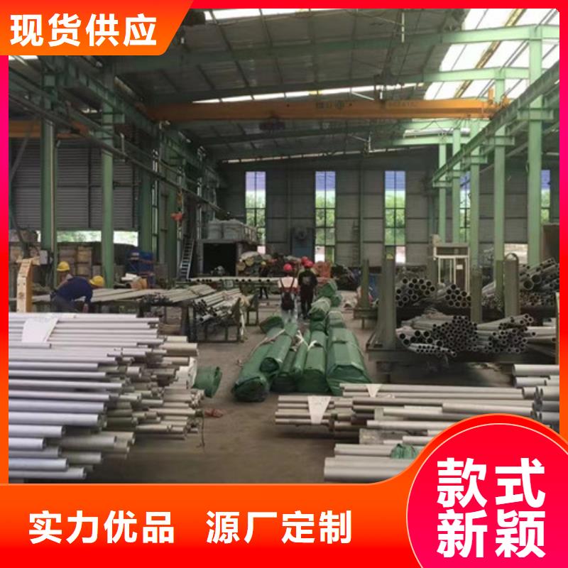 在本地买大口径厚壁无缝钢管更实惠一站式厂家