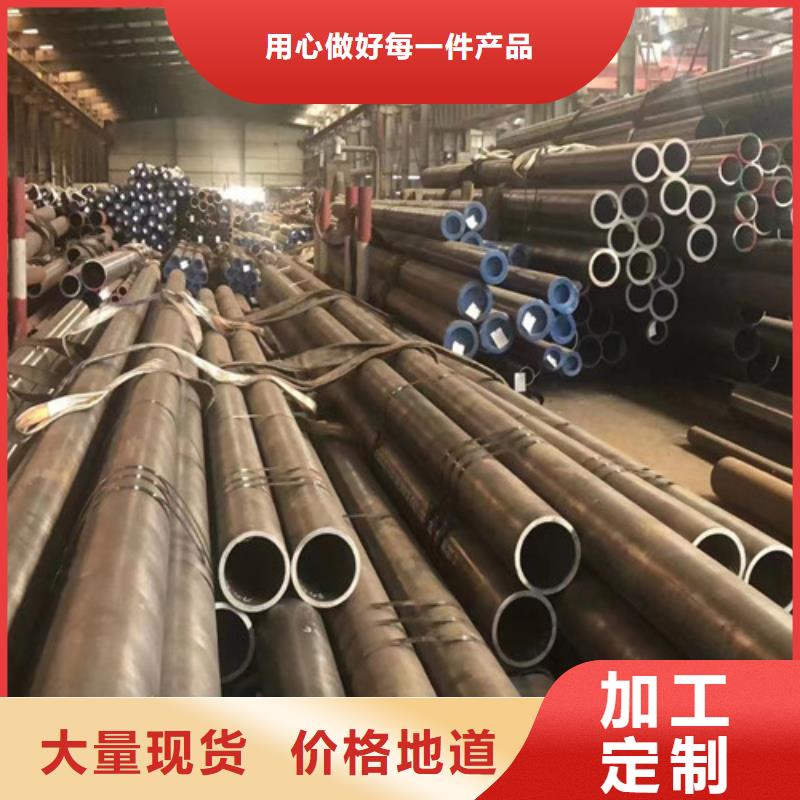 【优选】40Cr源头厂家海量现货直销