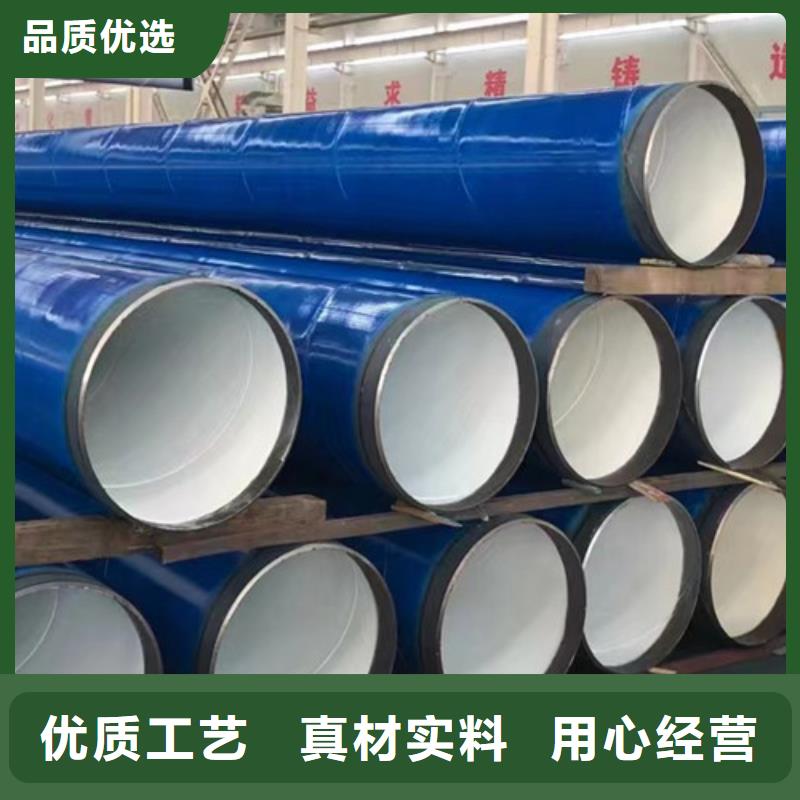 买20G无缝钢管必看-高性价比产品细节
