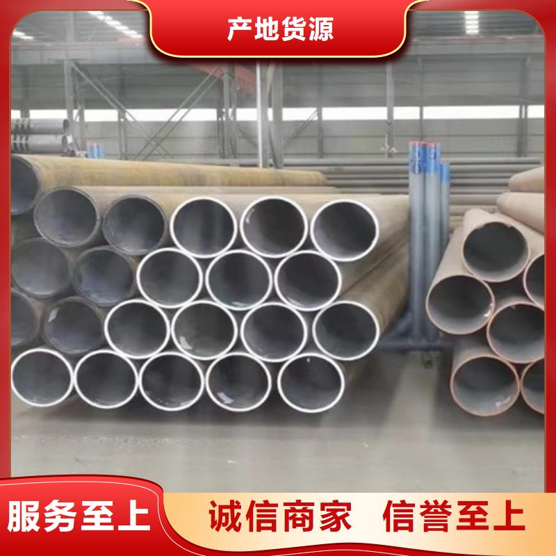质量合格的管道专用厚壁无缝钢管厂家适用范围广