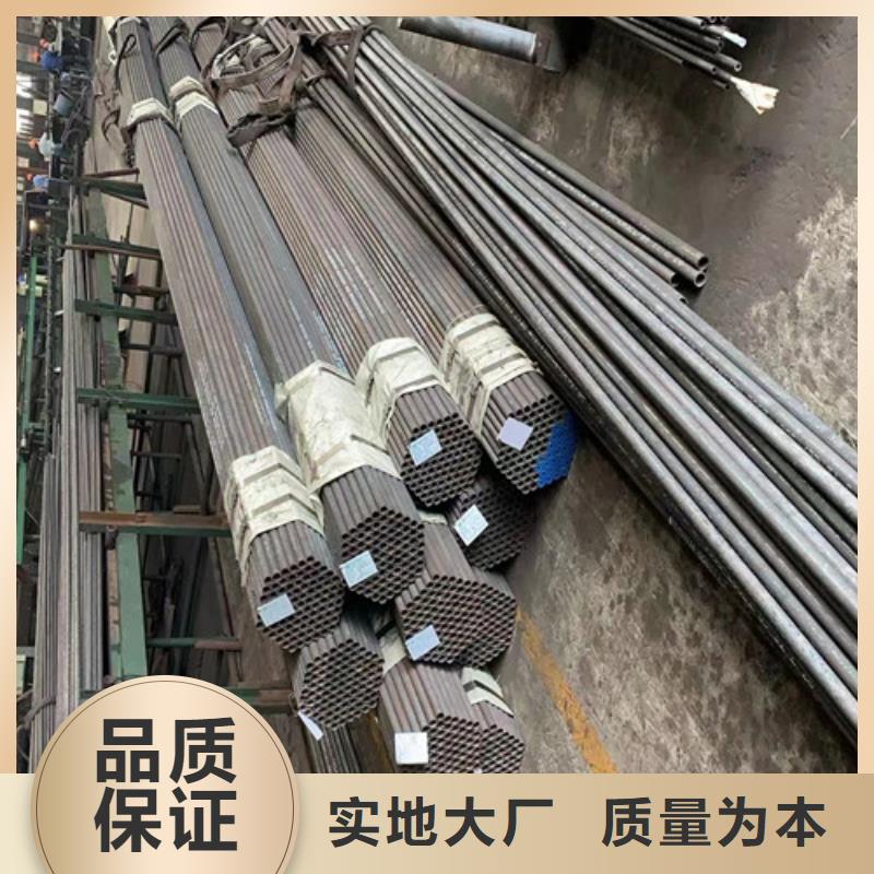 无缝钢管Q355C省心可靠好货直供