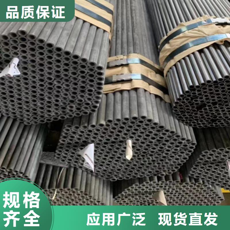 制造q345b无缝管的厂家工厂认证